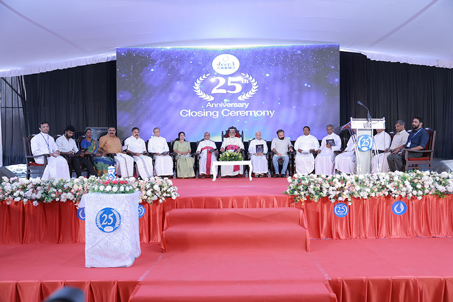 25th Jubliee
